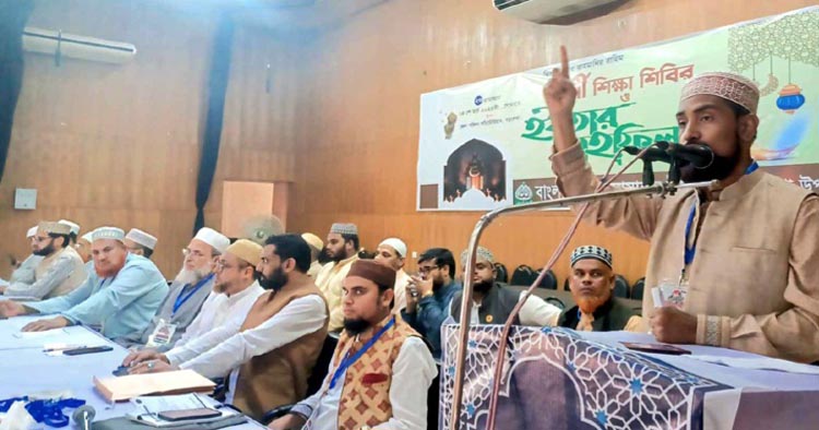 জামায়াতে ইসলামী আগামীদিনে নেতৃত্ব দেয়ার সক্ষমতা রাখে; আমীর মোহাম্মদ সেলিম