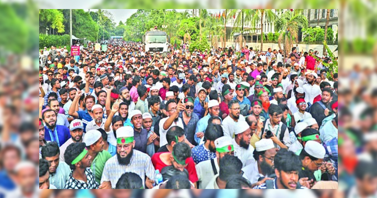 শাহবাগে জনতার প্রত্যাশা—প্রতিবাদের ভাষা হোক সমাধানের সেতুবন্ধন