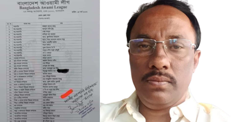 হজে গিয়ে পালানোর পরিকল্পনায় ভোলার আলোচিত নেতা শামীম মোরাদার