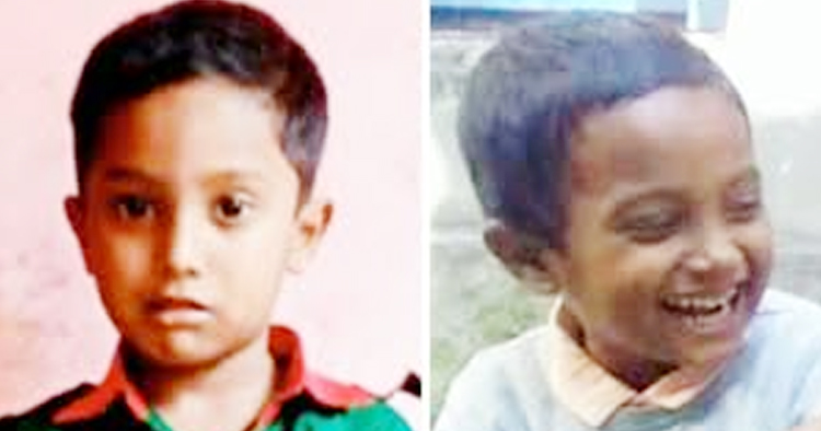 কিশোরগঞ্জে গর্তের পানিতে ডুবে দুই শিশুর মৃত্যু