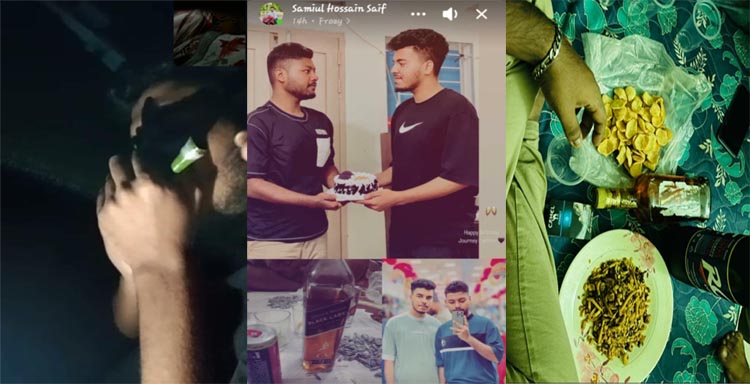 বাবা-মা’র আশকারায় মাদকাসক্ত ছেলে !