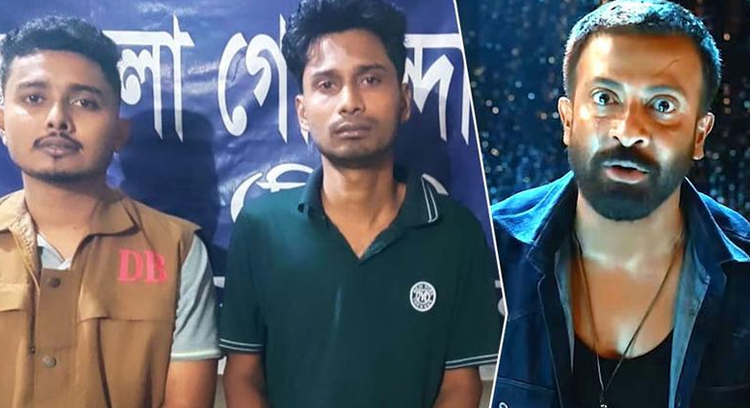 তাণ্ডব’ সিনেমা পাইরেসি: আরও দুইজন আটক