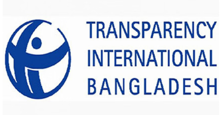 TIB voices concern over relaxing wealth statement provision for govt servants
