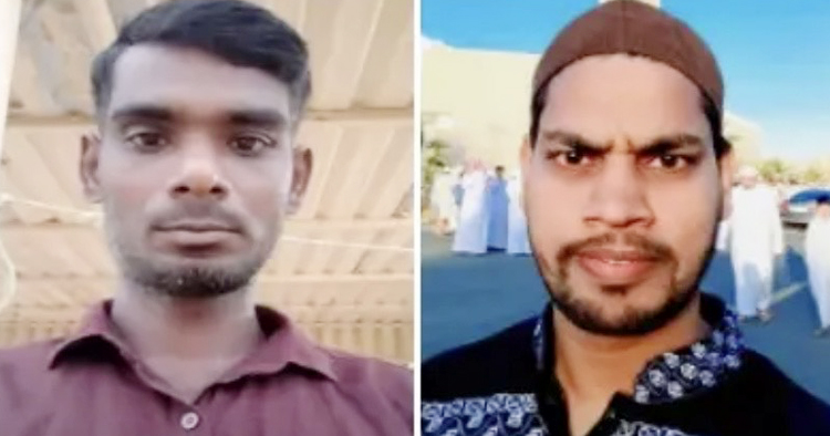সংযুক্ত আরব আমিরাতে দুই বাংলাদেশি প্রবাসীর আকস্মিক মৃত্যু