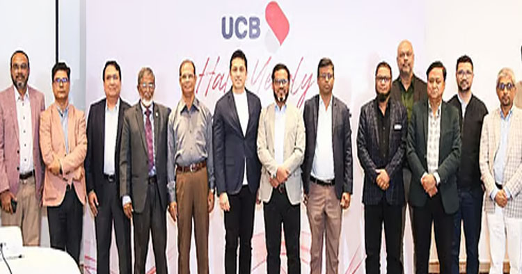 ঝুঁকিহীন ও টেকসই ঋণে জোর দেবে ইউসিবি
