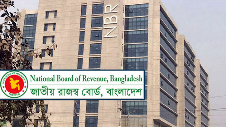 ১১ মাসে রাজস্ব আদায় ৩ লাখ ২৭ হাজার কোটি টাকা: এনবিআর