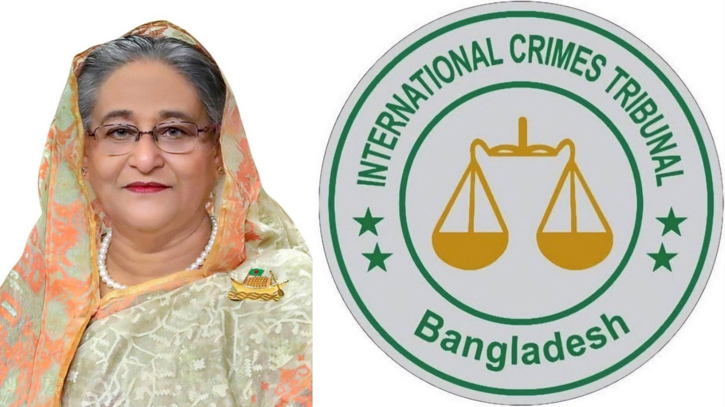 আদালত অবমাননার মামলায় অ্যামিকাস কিউরি নিয়োগ ট্রাইব্যুনালের