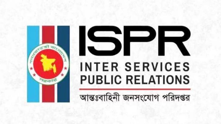 নির্বাচন নিয়ে এখনও কোনো নির্দেশনা দেওয়া হয়নি: আইএসপিআর