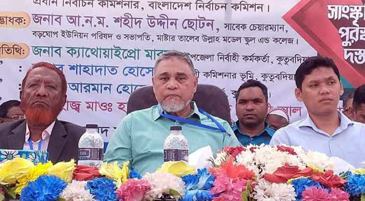এমন ভোট উৎসব করতে চাই, যাতে মানুষ ঈদের আনন্দ পায়: সিইসি