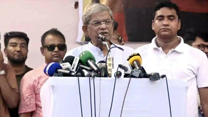 চট্টগ্রাম থেকে জাতীয় ঐক্যের ডাক মির্জা ফখরুলের