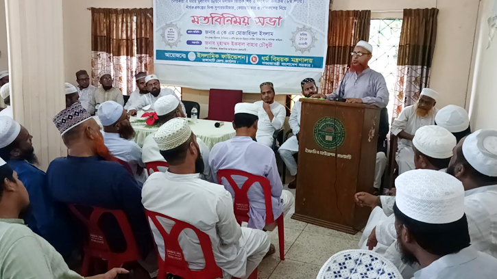 প্রকল্প বন্ধ হলেও কেউ না খেয়ে মারা যাবে না: মোজাহিদুল ইসলাম
