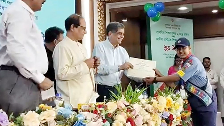 জাতীয় প্রাথমিক শিক্ষা পদক পেলো গৌরীপুরের আদিব