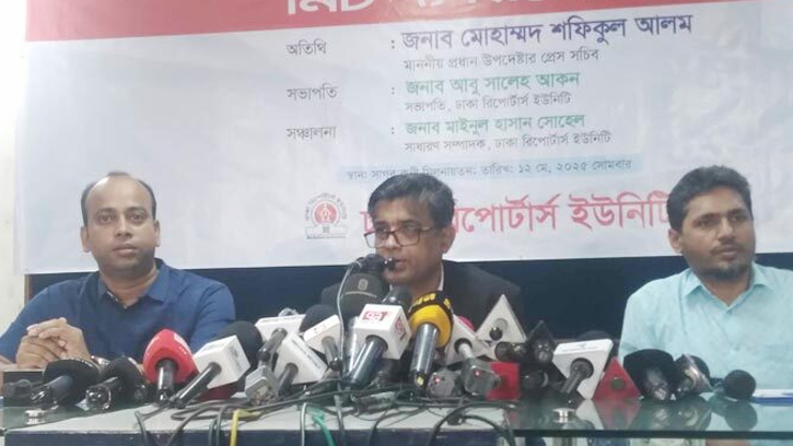 ড. ইউনূসের কোনো ব্যক্তিগত সম্পত্তি নেই: প্রেস সচিব
