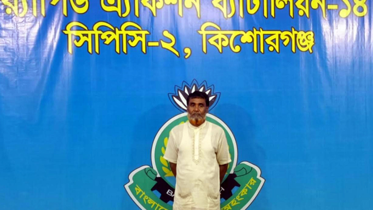 নেত্রকোনায় র‌্যাবের অভিযানে হত্যা মামলার আসামী গ্রেপ্তার
