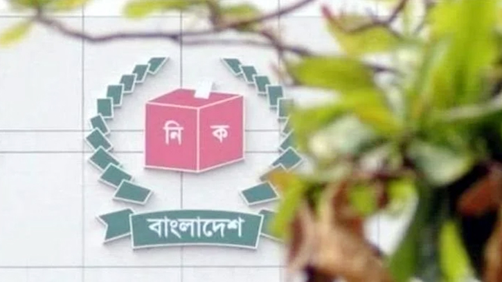 রোববার চূড়ান্ত ভোটার তালিকা প্রকাশ করবে: ইসি