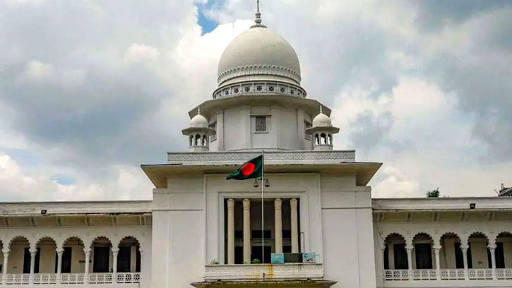  হাইকোর্টের রায়ে রাজনৈতিক দলের নিবন্ধন বাতিল ইতিহাসে প্রথম: প্রধান বিচারপতি
