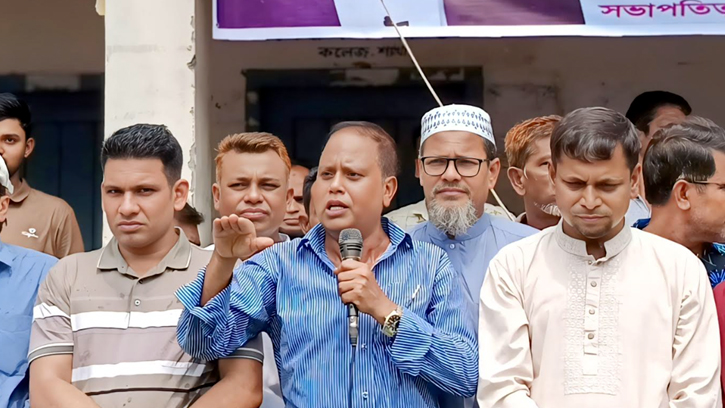কটিয়াদীতে ৩১ দফা বাস্তবায়নের লক্ষ্যে বিএনপি'র প্রচারনা ও গনসংযোগ