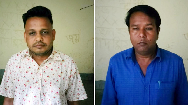 পাকুন্দিয়ায় ডেভিল হান্ট অভিযানে আ.লীগের ২ নেতা গ্রেফতার