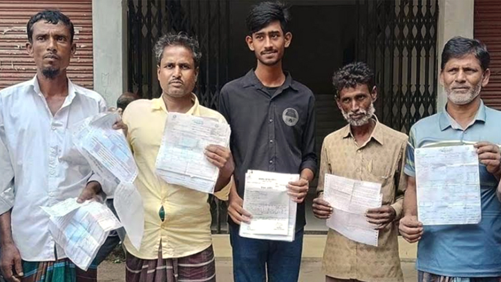 ৭ বছর আগে মারা যাওয়া গ্রাহককে বিল পরিশোধের লিগ্যাল নোটিশ