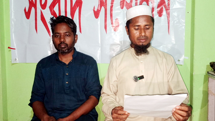 গাছ না কেটেও বন বিভাগের মিথ্যা মামলা, হয়রানির শিকার কাসাভা চাষি