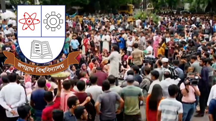 জবিতে দাবি পূরণ না হওয়া পর্যন্ত শাটডাউন ঘোষণা