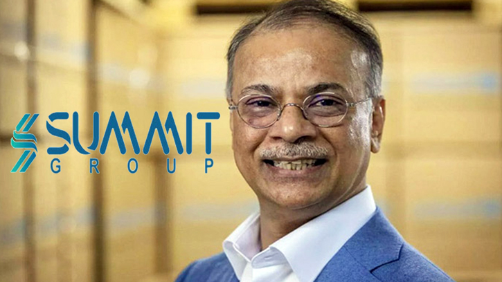 সামিট গ্রুপের ১৯১ ব্যাংক হিসাব অবরুদ্ধের আদেশ