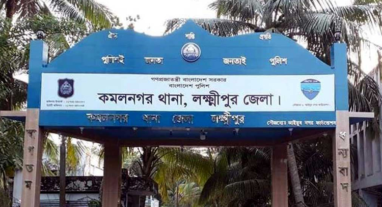 লক্ষ্মীপুরে শ্বশুরবাড়ি থেকে যুবকের মরদেহ উদ্ধার