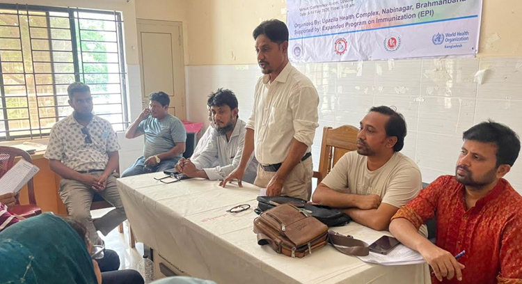 কেন্দ্রীয় দাবির বাস্তবায়নে নবীনগরে স্বাস্থ্য সহকারীদের কমিটি গঠন