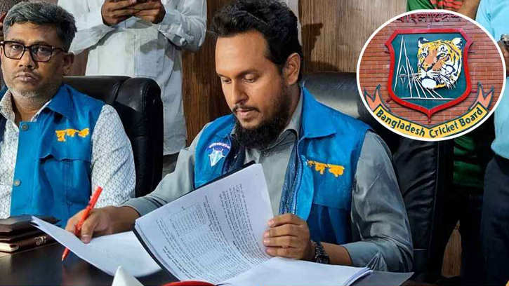 আর্থিক দুর্নীতির অভিযোগে আবারও বিসিবিতে দুদকের অভিযান