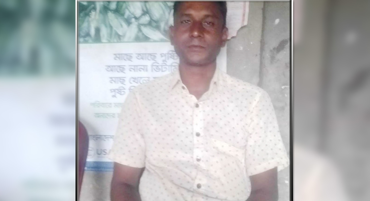 যশোর মনিরামপুরের পাঁচকাটিয়া গ্রামের প্রদীপ মল্লিক গ্রেফতার