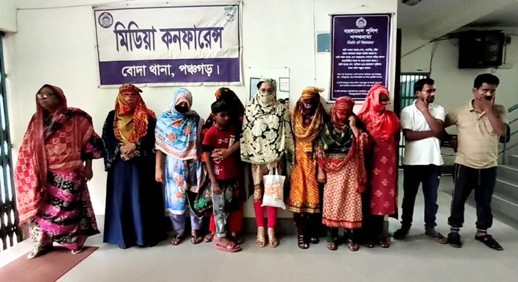পঞ্চগড়ে সীমান্তে ভারত থেকে অনুপ্রবেশের সময় ১১ বাংলাদেশি আটক 