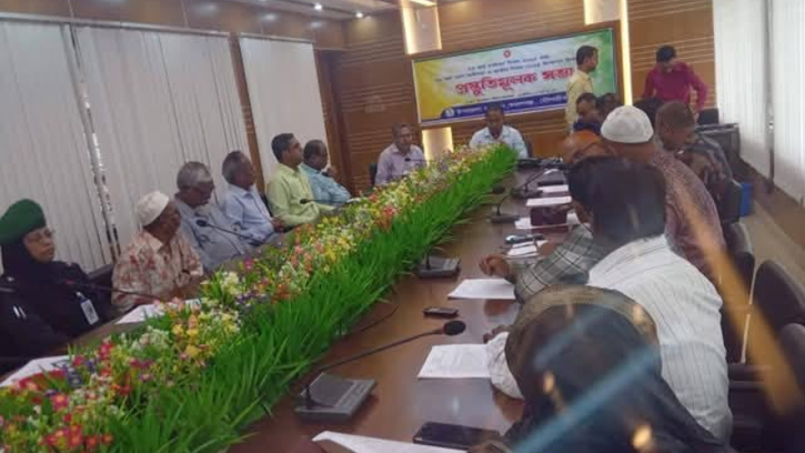 গণহত্যা,স্বাধীনতা ও জাতীয় দিবসের প্রস্তুতিমূলক সভা অনুষ্ঠিত