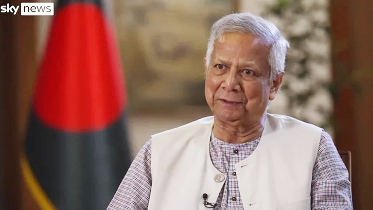 হাসিনা ও তার সহযোগীদের কাঠগড়ায় দাড়াতে হবে: স্কাই নিউজকে ড. ইউনূস