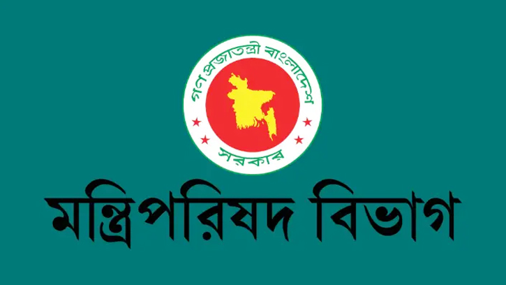 প্রধান উপদেষ্টার আরও দুই বিশেষ সহকারী নিয়োগ