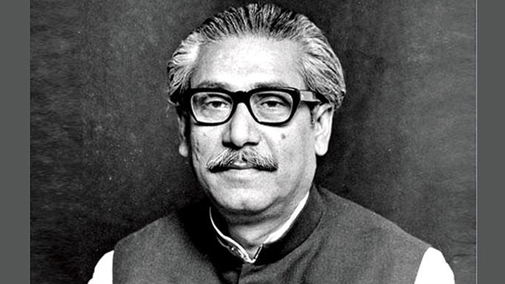 বঙ্গবন্ধুর জন্মদিন আজ