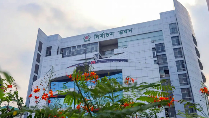 একাধিক সংস্কার প্রস্তাবে 'না' জানিয়ে ঐকমত্য কমিশনে ইসি'র চিঠি