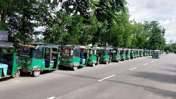 রমজানে সিএনজি স্টেশন বন্ধ রাখা নিয়ে নতুন নির্দেশনা