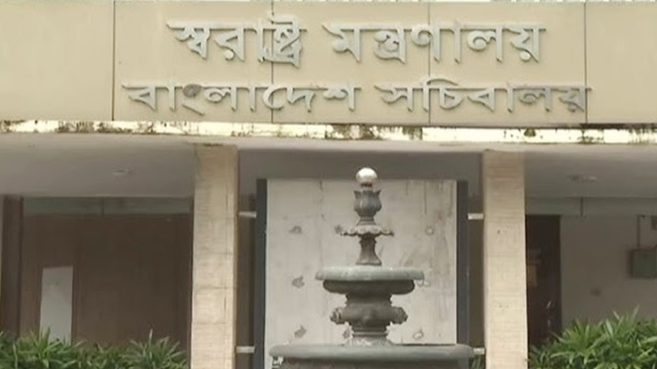 ১০ হাজারের বেশি মামলা প্রত্যাহারের সিদ্ধান্ত