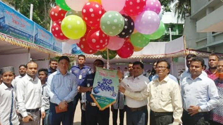 লক্ষ্মীপুরে তিন দিনব্যাপী ৪৬তম জাতীয় বিজ্ঞান ও প্রযুক্তি সপ্তাহের উদ্বোধন 