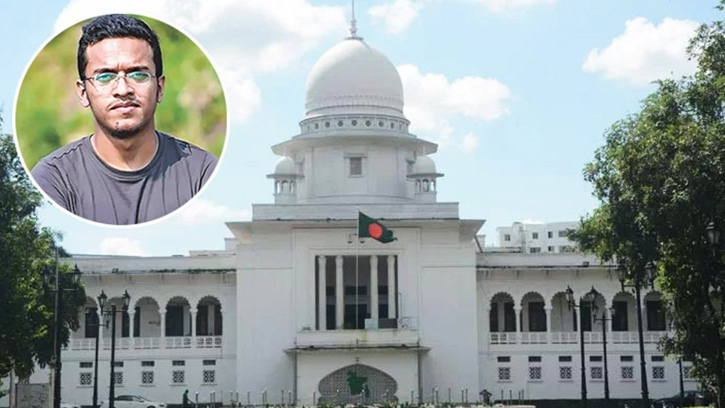 আবরার ফাহাদ হত্যা: খালাস চেয়ে মৃত্যুদণ্ডপ্রাপ্ত আসামির আপিল