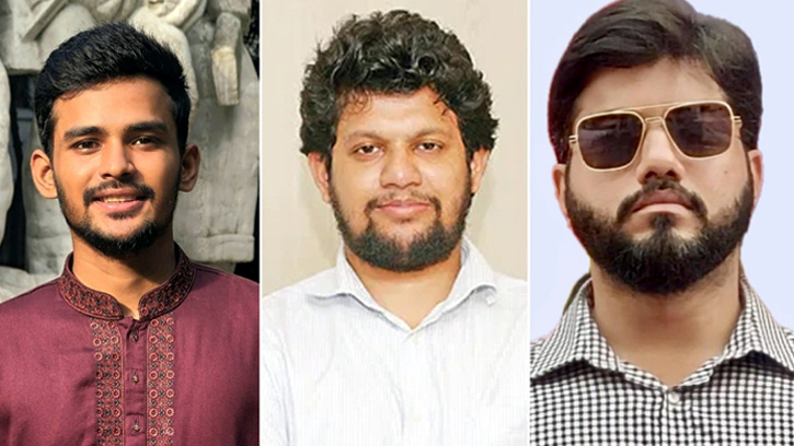 উপদেষ্টা আসিফ ও মাহফুজের পদত্যাগ চাইলেন ইশরাক