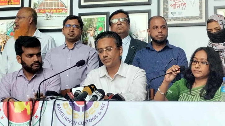 এনবিআর চেয়ারম্যানের অপসারণসহ চার দাবিতে অসহযোগ কর্মসূচির ঘোষণা