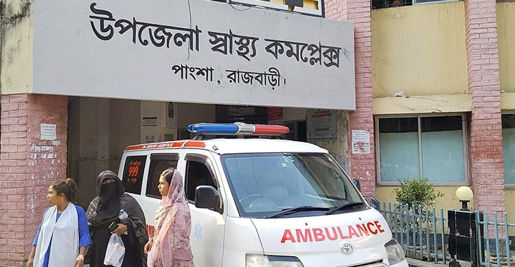 পাংশায় পৃথক সড়ক দুর্ঘটনায় তিন জন নিহত