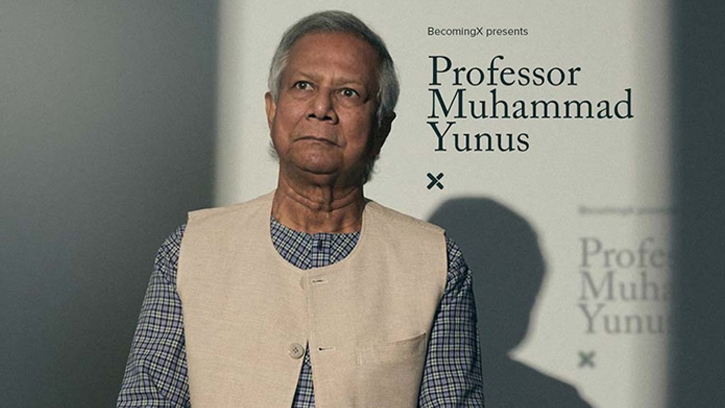 পদত্যাগ করছেন না প্রধান উপদেষ্টা।