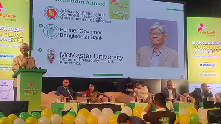 বহুমুখী চ্যালেঞ্জের মুখোমুখি আছি: অর্থ উপদেষ্টা 