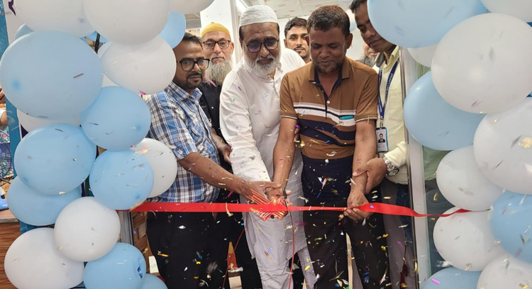 ইলেক্ট্রো মার্ট লিমিটেড এর পরিবেশক শোরুম উদ্বোধন
