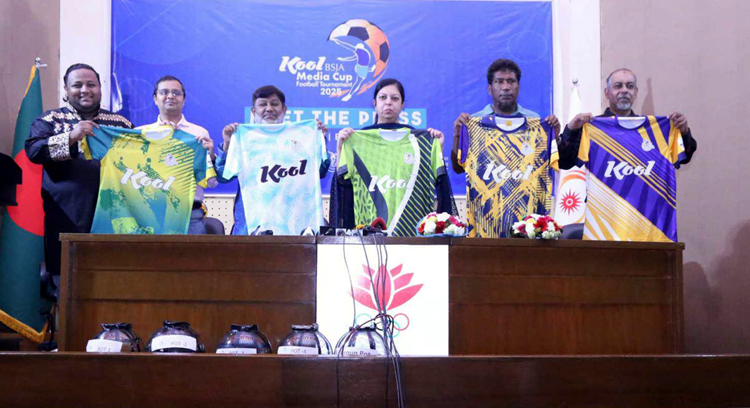 কুল-বিএসজেএ মিডিয়া কাপ ফুটবল টুর্নামেন্ট-২০২৫ শুরু ২৬ মে