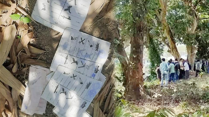 নাটোর ডিসির বাংলো থেকে সংসদ নির্বাচনের সিলমারা ব্যালট উদ্ধার