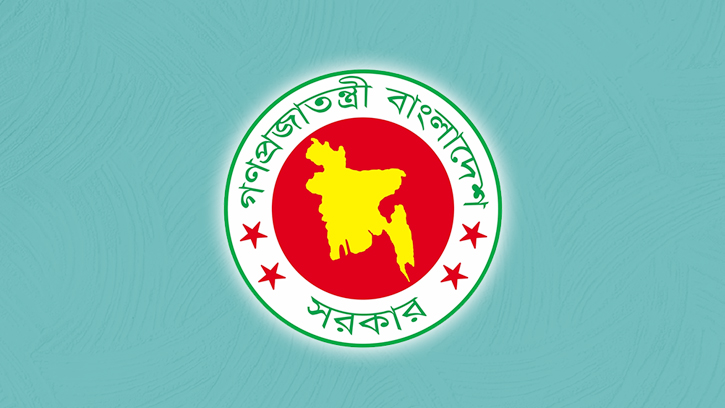ডিসিদের প্রতি প্রধান উপদেষ্টার ১২ নির্দেশনা