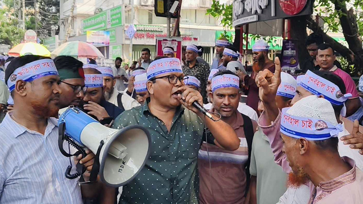 কর্মসূচি চালিয়ে যাওয়ার ঘোষণা চাকরিচ্যুত বিডিআর সদস্যদের